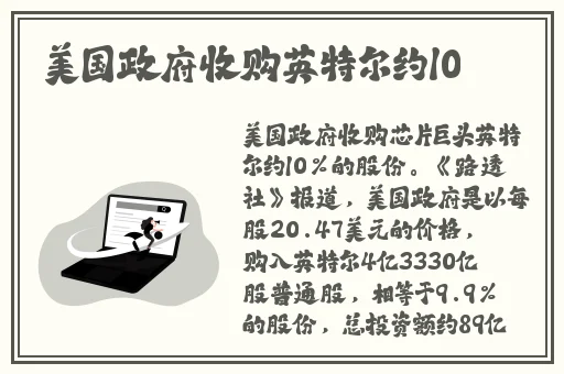 最近日本免费观看视频动画