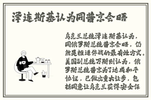 午夜激情黄瓜西瓜葡萄榴莲漫画